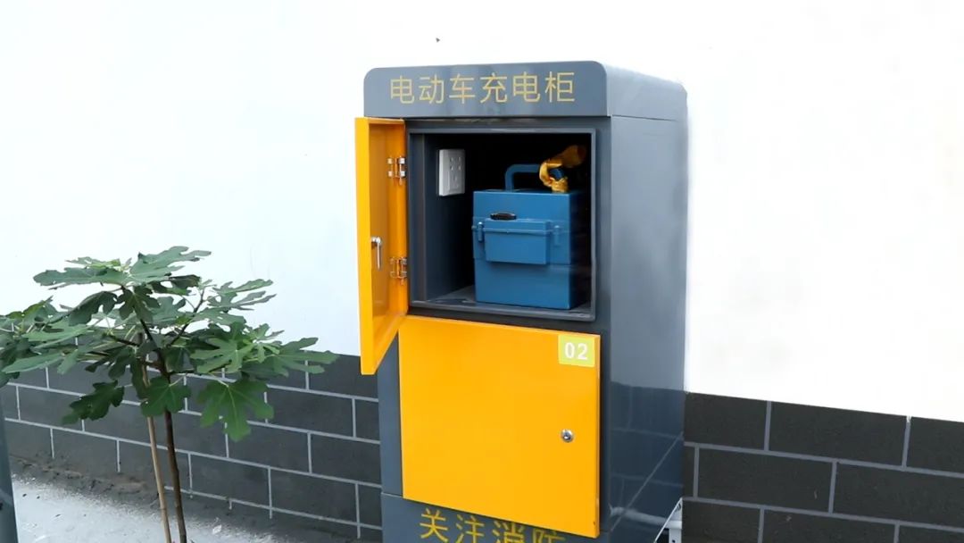 华锦威充电柜走进北京市黑庄户|我为群众办实事 | 家门口的“小黄柜” 解决充电“大难题”